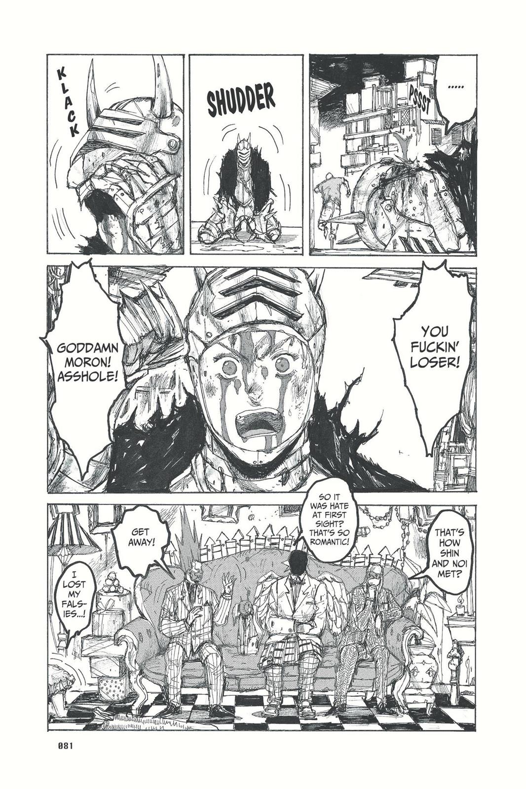 Dorohedoro Manga Chapter 27 page 7 - Ah, Flower Smoke