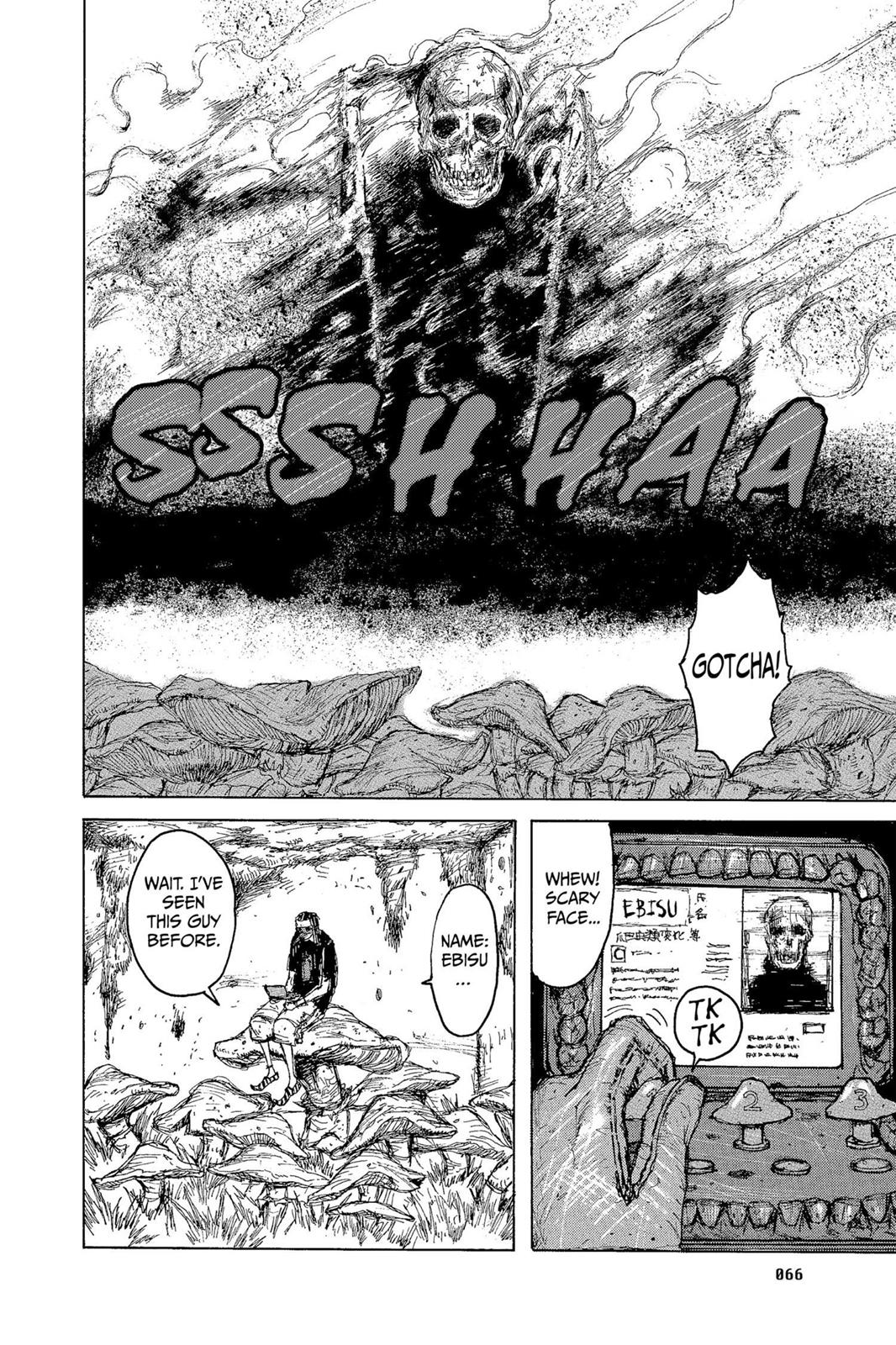 Dorohedoro Manga Chapter 3 page 14 - The Guy from the Nightmare