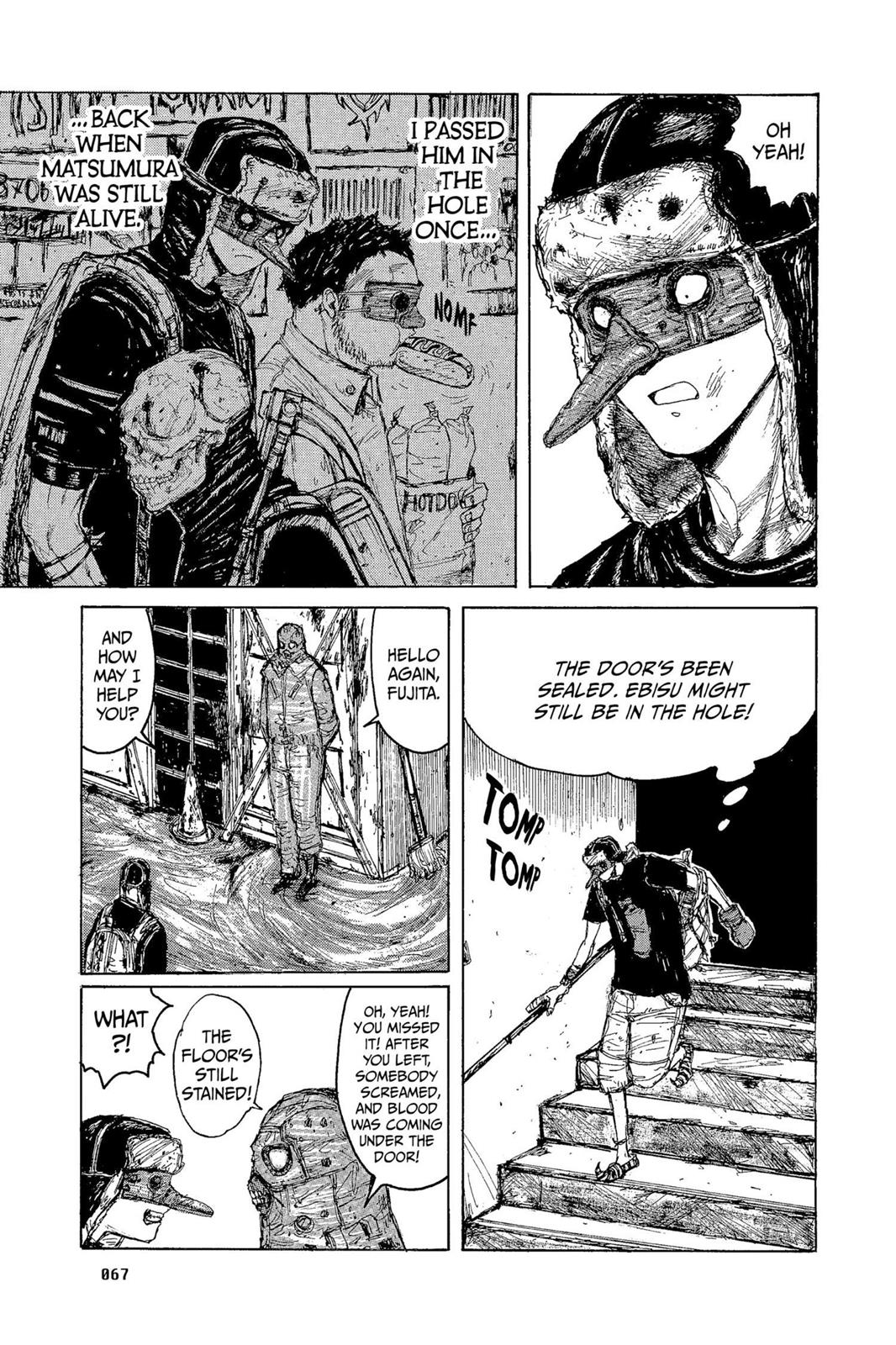 Dorohedoro Manga Chapter 3 page 15 - The Guy from the Nightmare