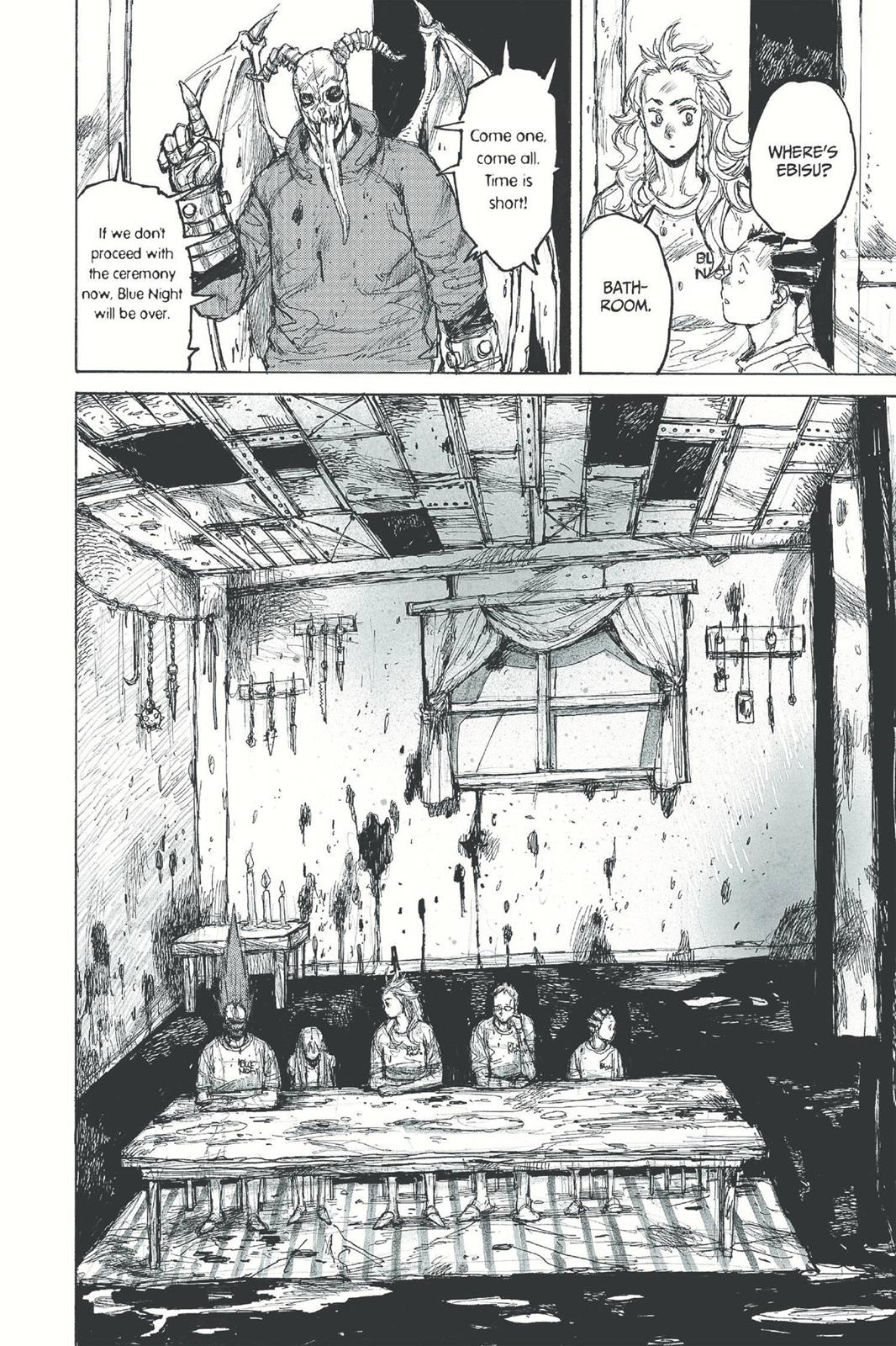 Dorohedoro Manga Chapter 31 page 23 - Lonely Kaiman