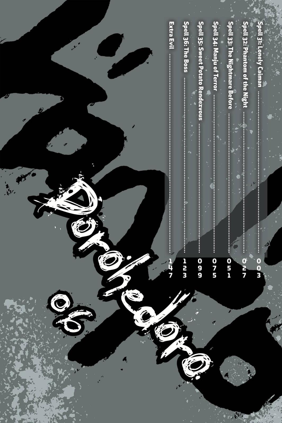 Dorohedoro Manga Chapter 31 page 3 - Lonely Kaiman