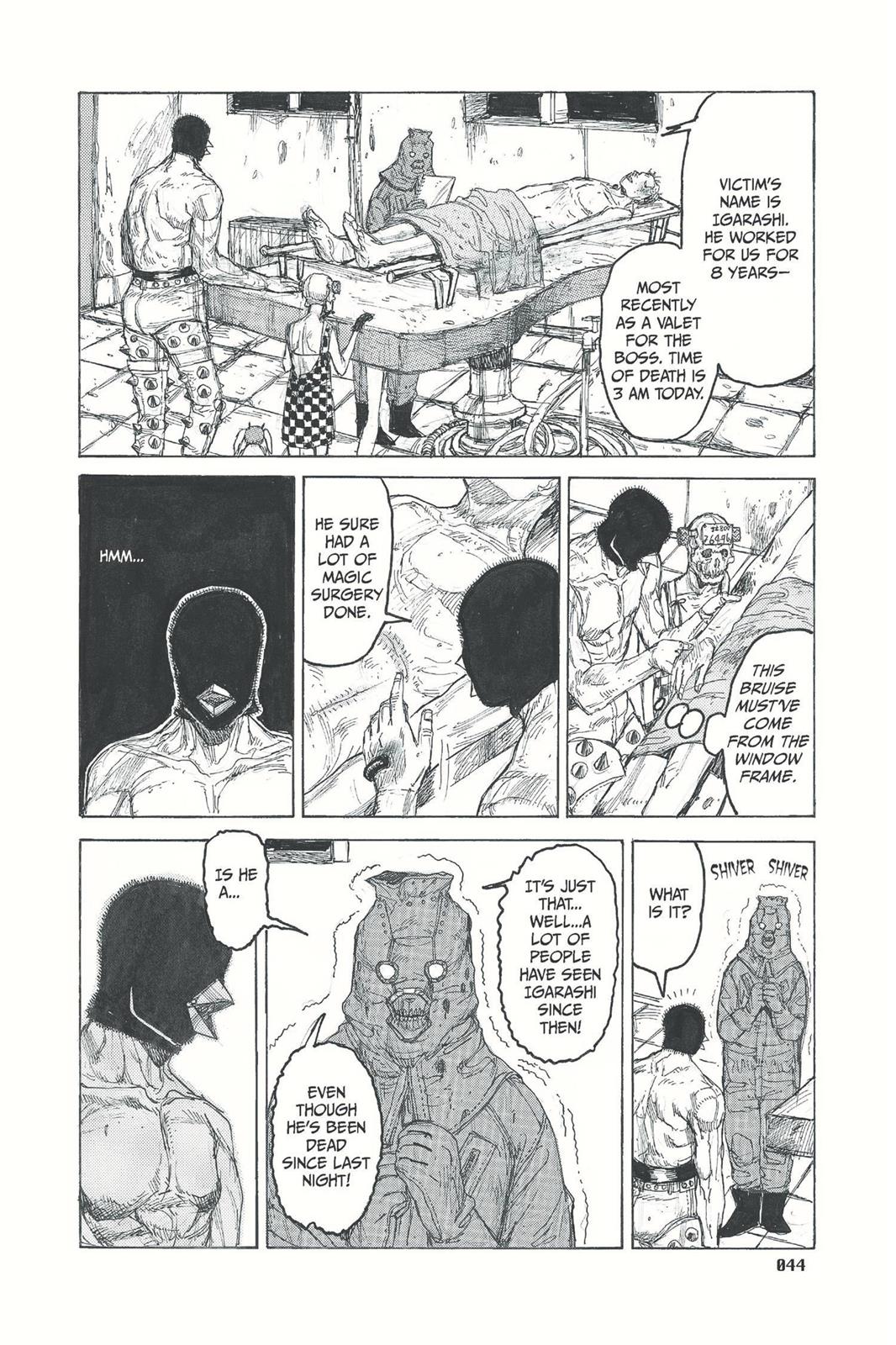 Dorohedoro Manga Chapter 32 page 18 - Odd Person In The Night
