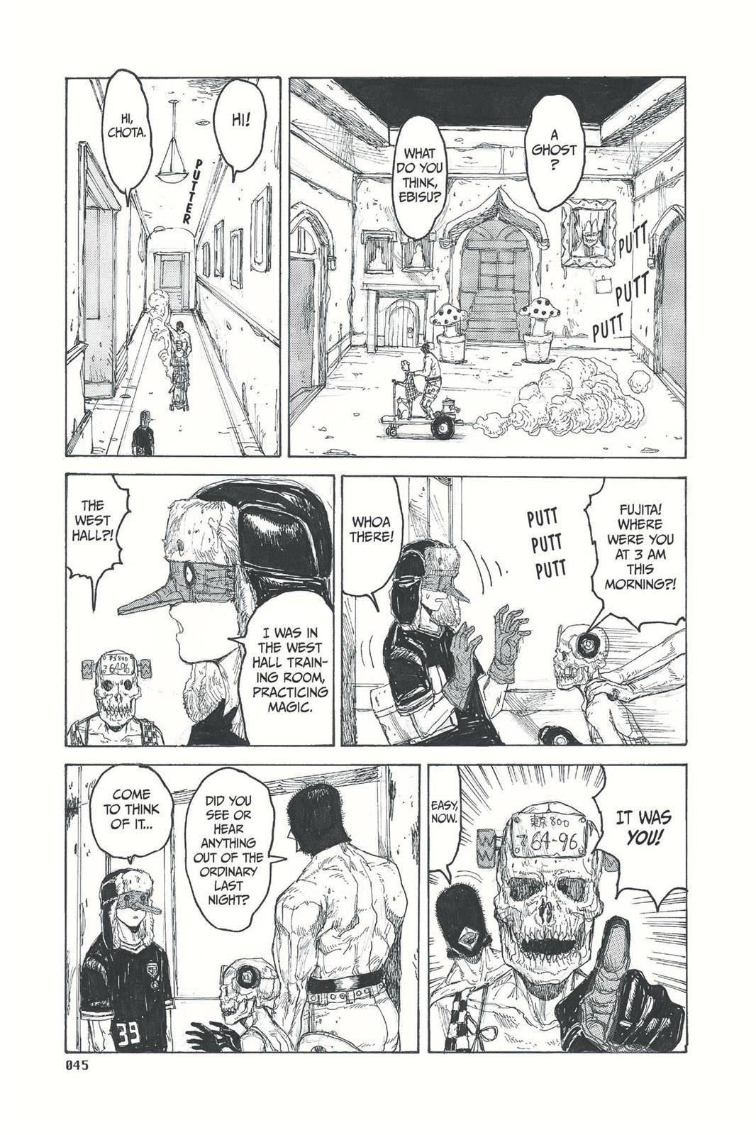 Dorohedoro Manga Chapter 32 page 19 - Odd Person In The Night