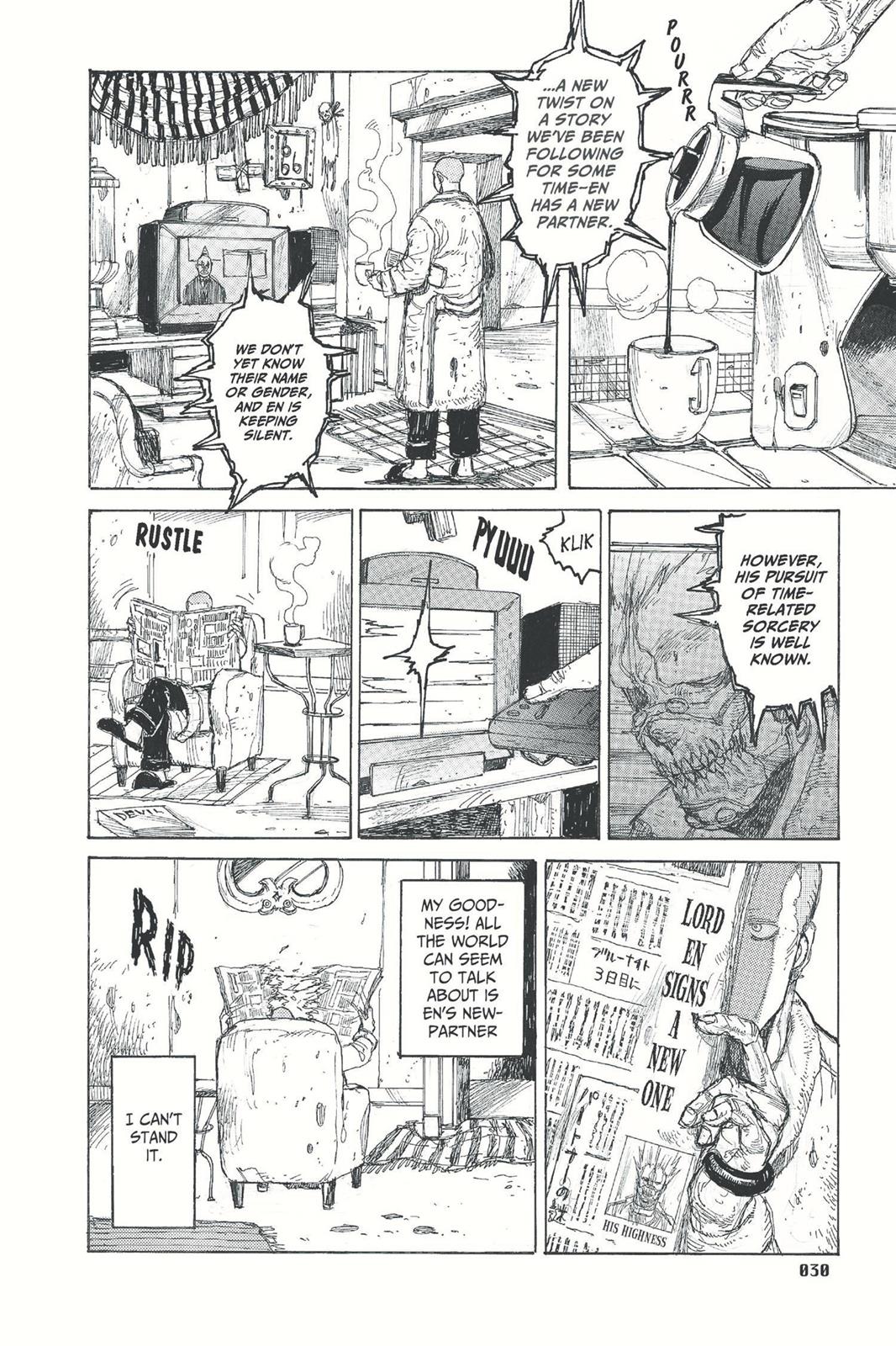 Dorohedoro Manga Chapter 32 page 4 - Odd Person In The Night