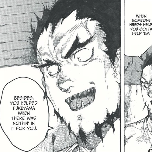 Dorohedoro Manga Chapter 33 (Before Nightmare) cover