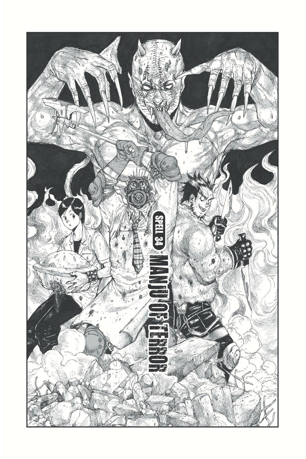 Dorohedoro Manga Chapter 34 page 1 - Manju Terror
