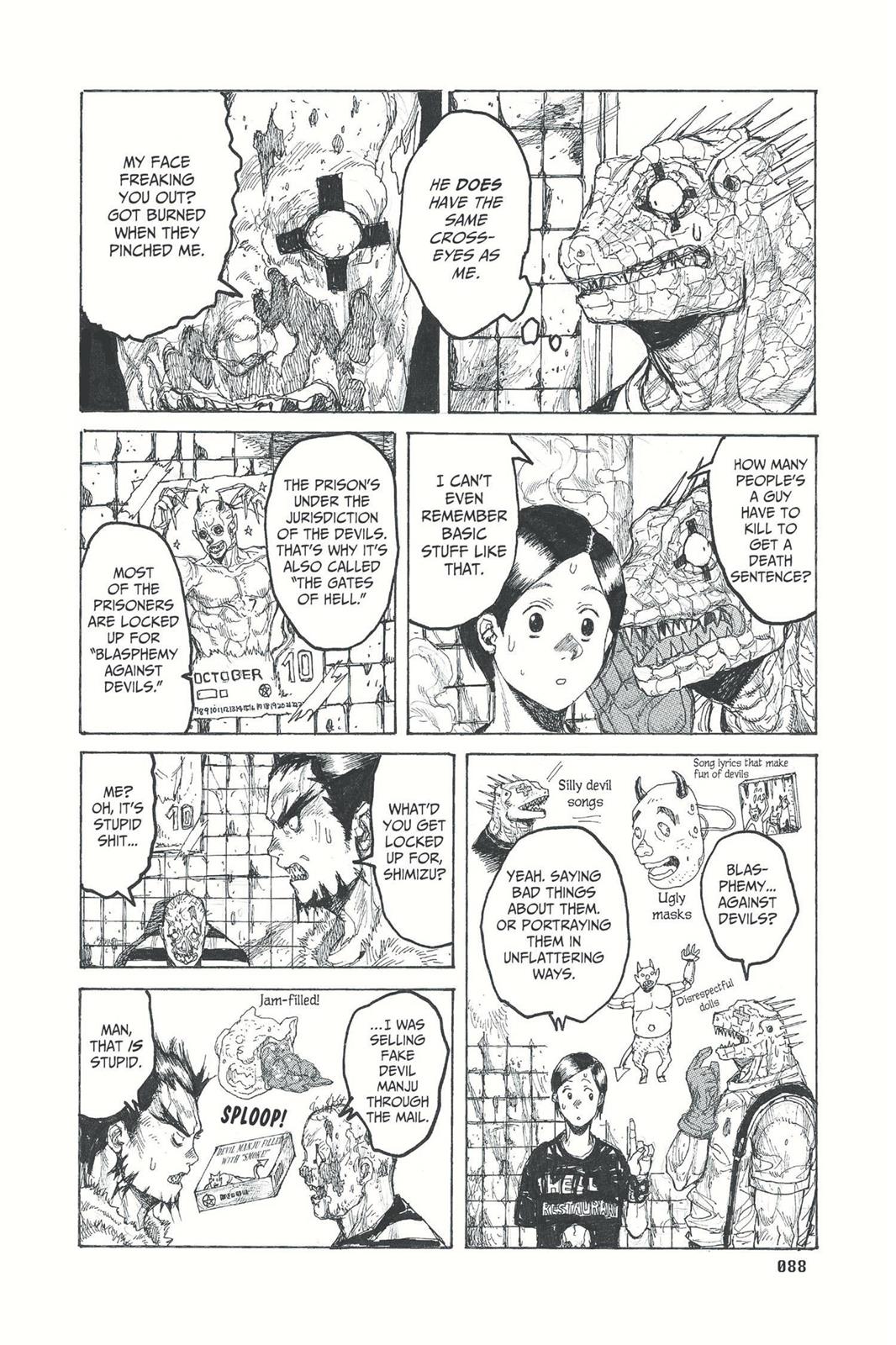 Dorohedoro Manga Chapter 34 page 14 - Manju Terror