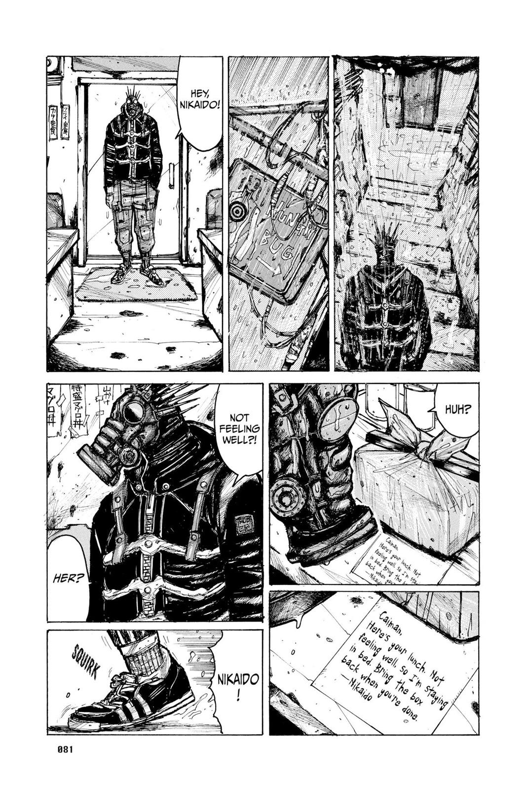 Dorohedoro Manga Chapter 4 page 5 - In The Bag