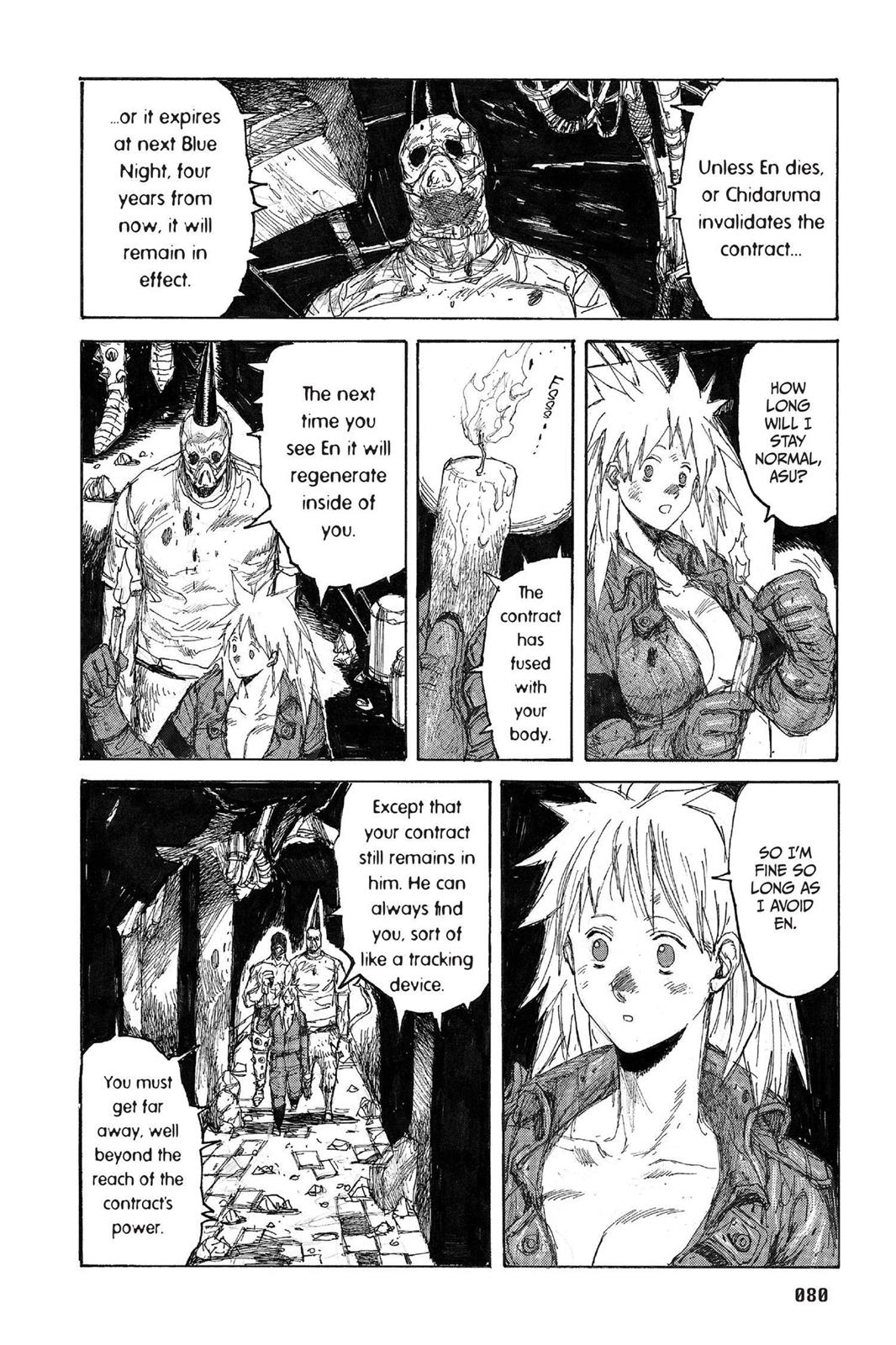 Dorohedoro Manga Chapter 40 page 4 - Recycling