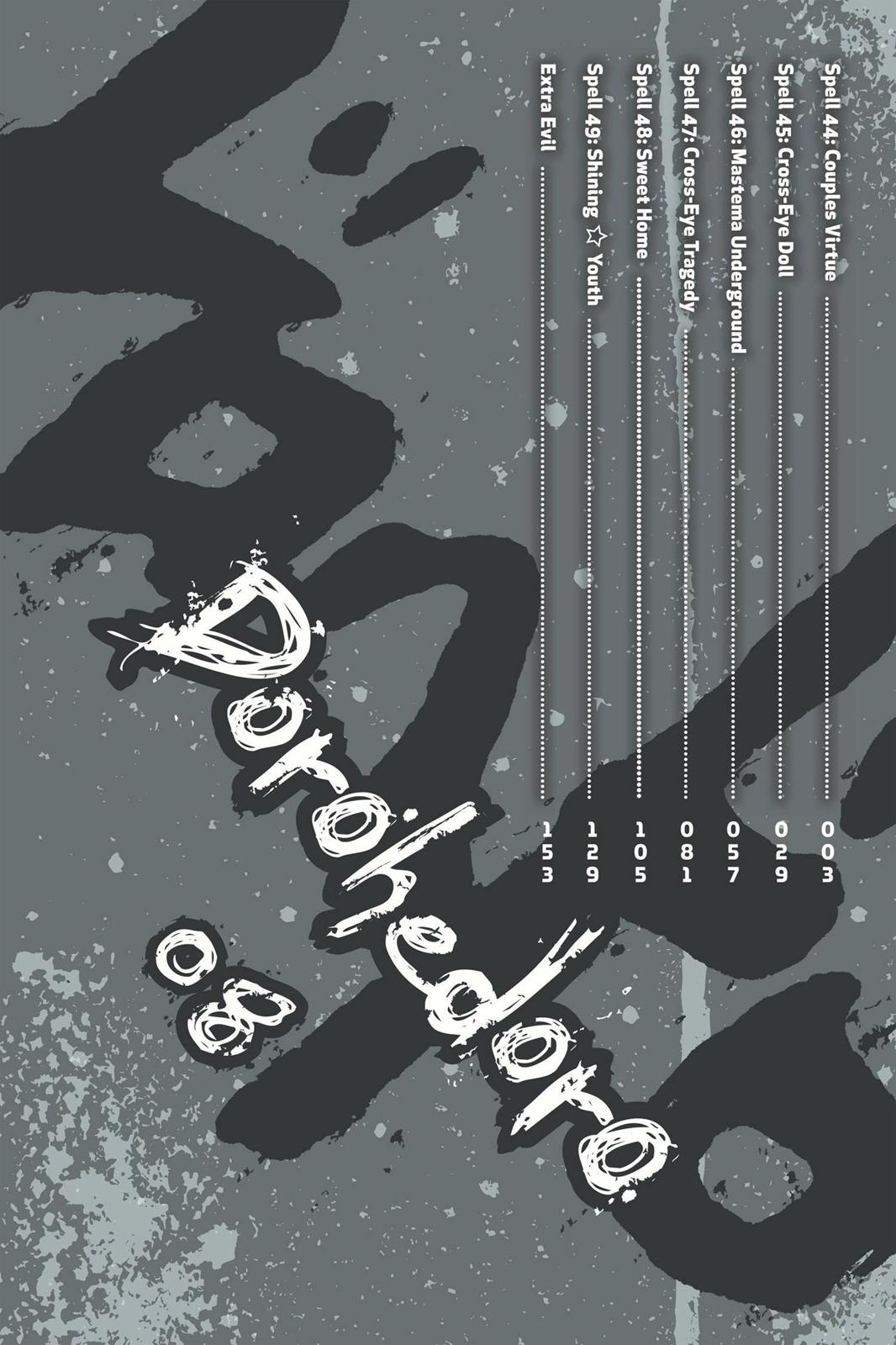 Dorohedoro Manga Chapter 44 page 3 - Meoto Zenzai