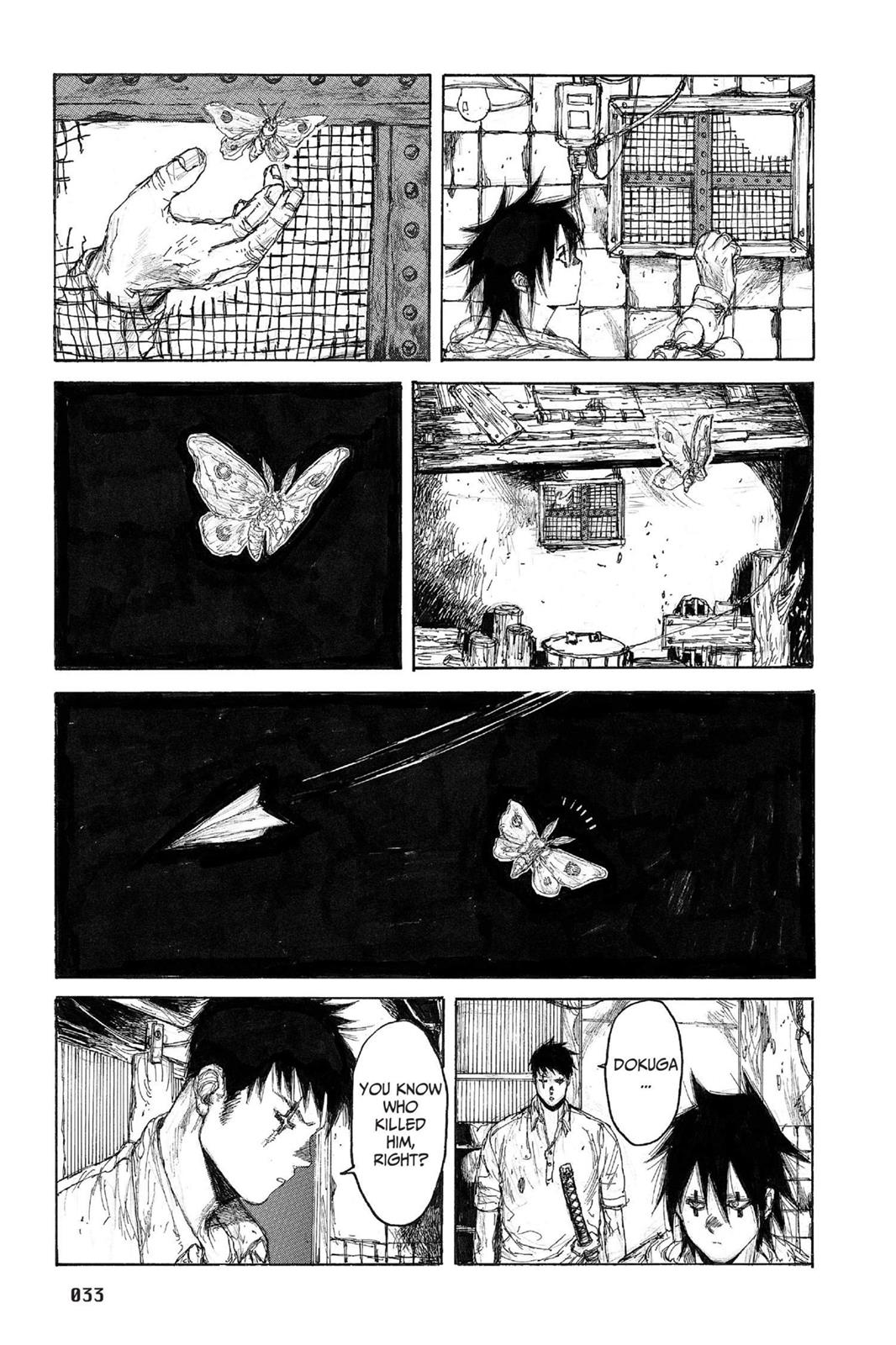 Dorohedoro Manga Chapter 45 page 5 - Crosseye Doll