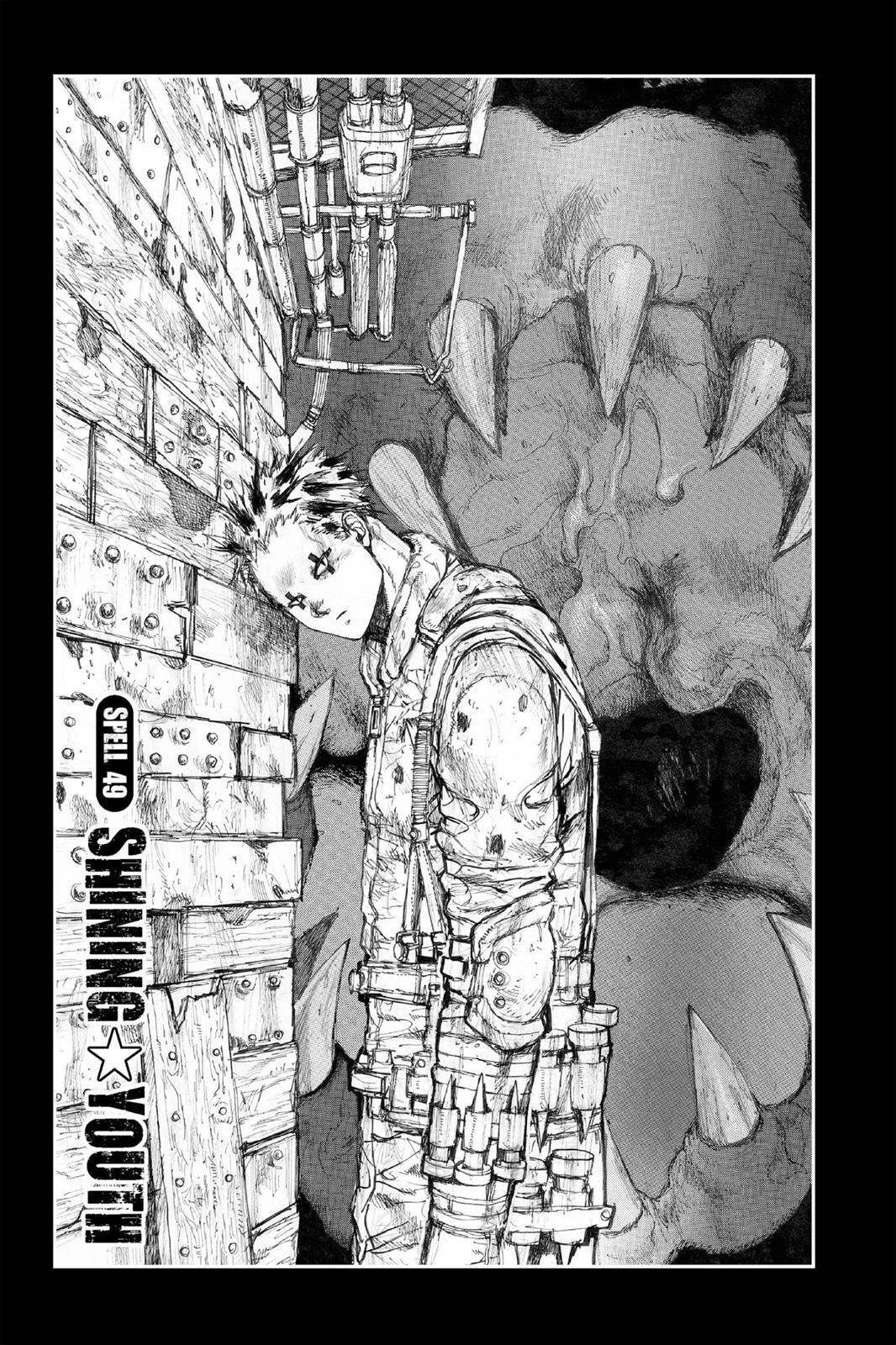 Dorohedoro Manga Chapter 49 page 1 - Sparkling ★ Youth
