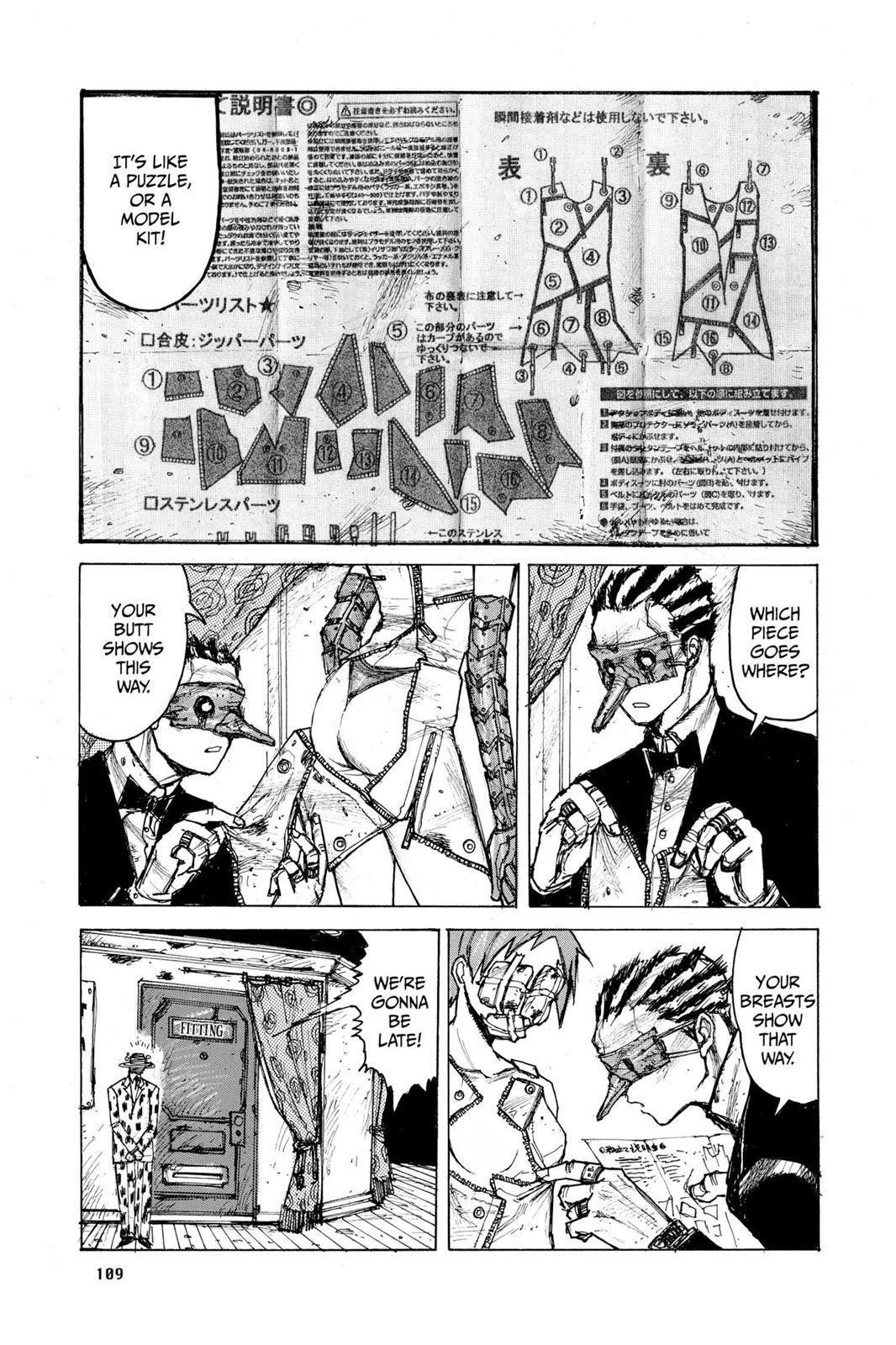 Dorohedoro Manga Chapter 5 page 9 - Silence At The Table