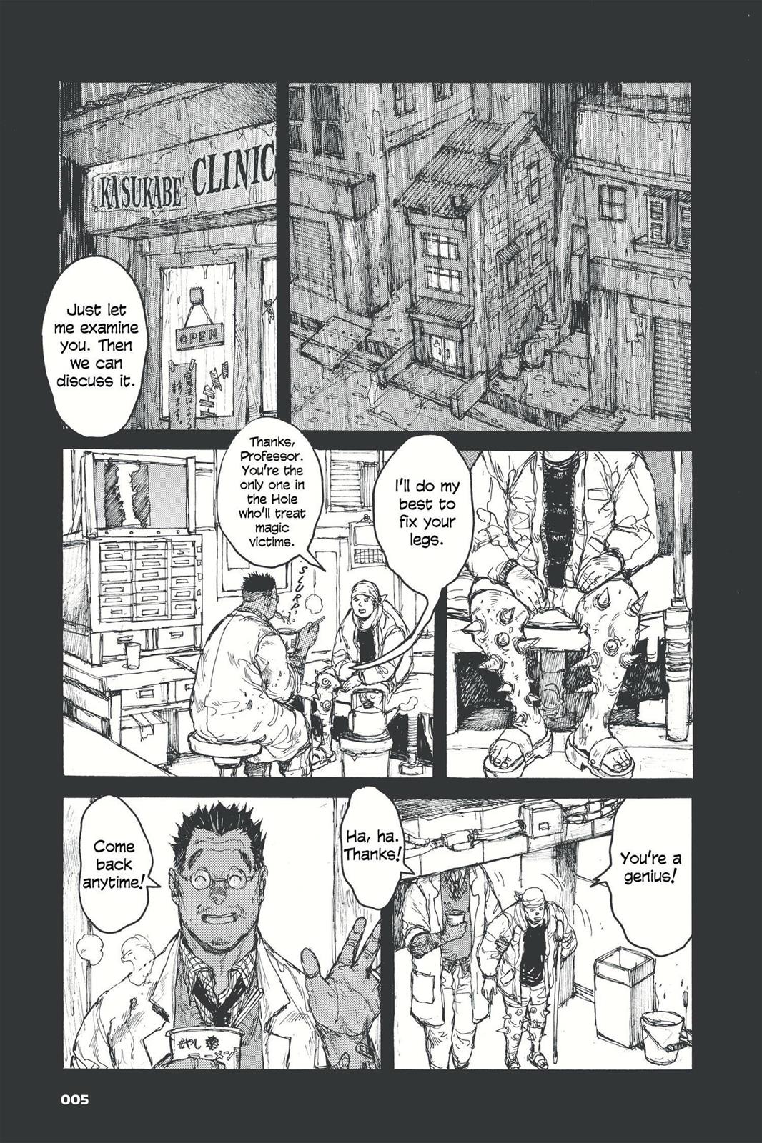 Dorohedoro Manga Chapter 56 page 6 - Chance Encounter - Rain