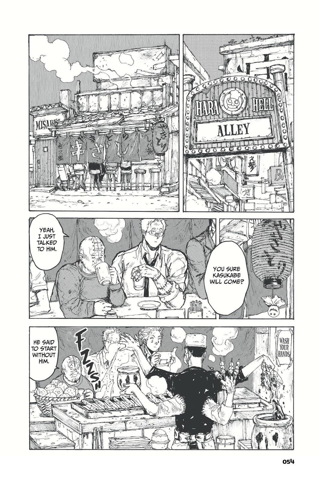 Dorohedoro Manga Chapter 58 page 4 - Small Change Love