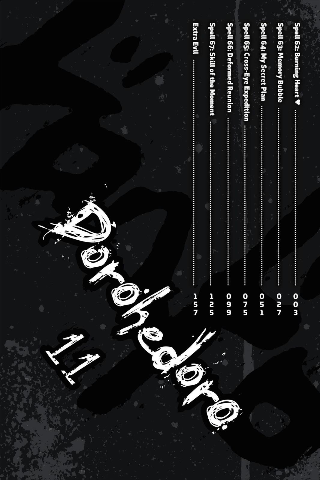 Dorohedoro Manga Chapter 62 page 3 - Hearts Ablaze