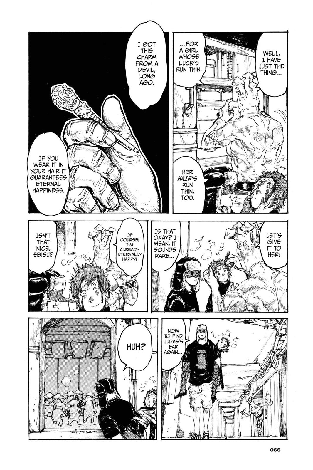 Dorohedoro Manga Chapter 64 page 16 - Many Feelings - One True Motive