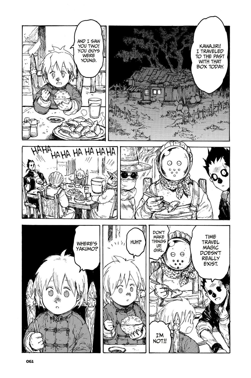 Dorohedoro Manga Chapter 70 page 11 - Black Box