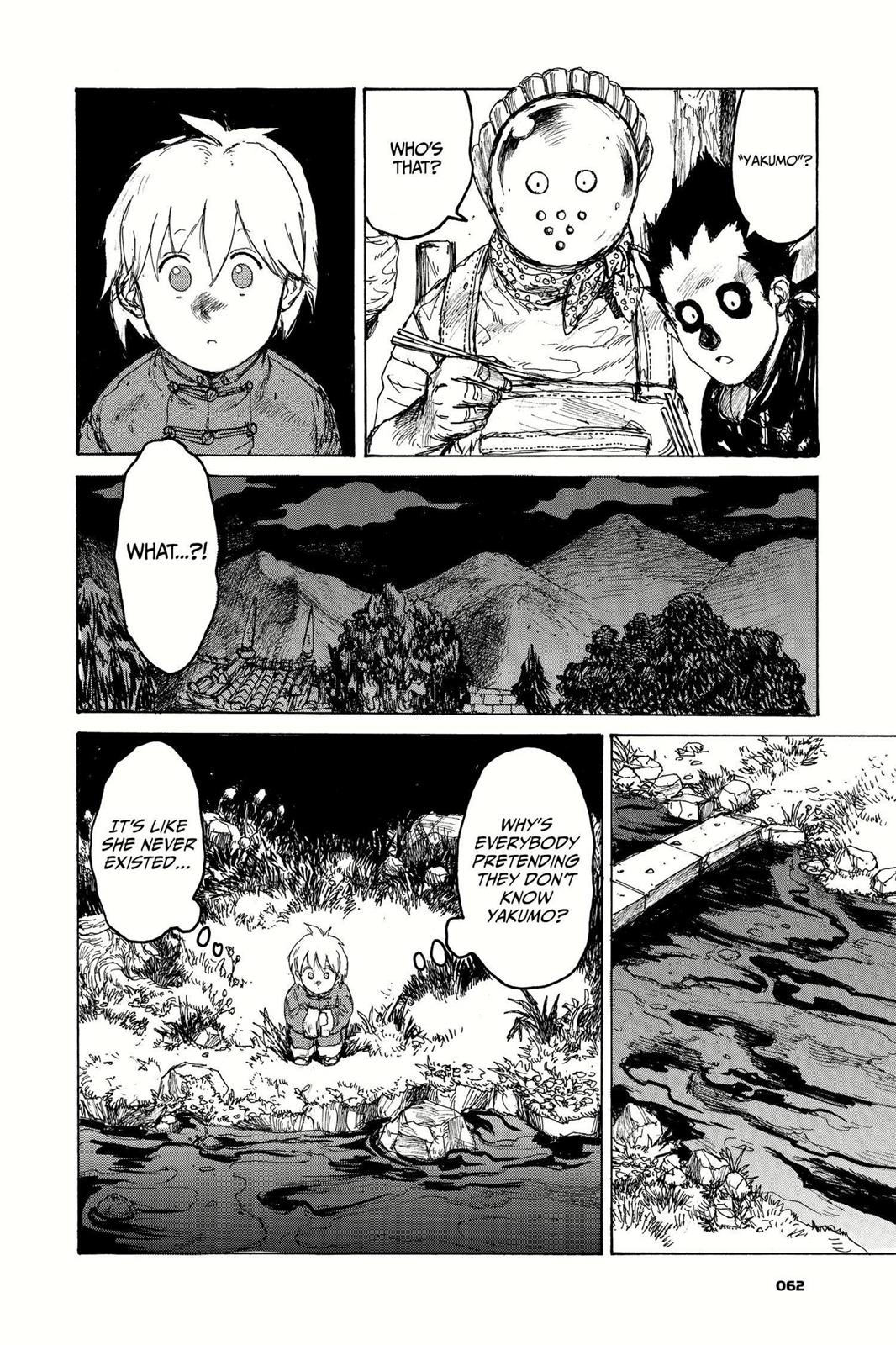 Dorohedoro Manga Chapter 70 page 12 - Black Box