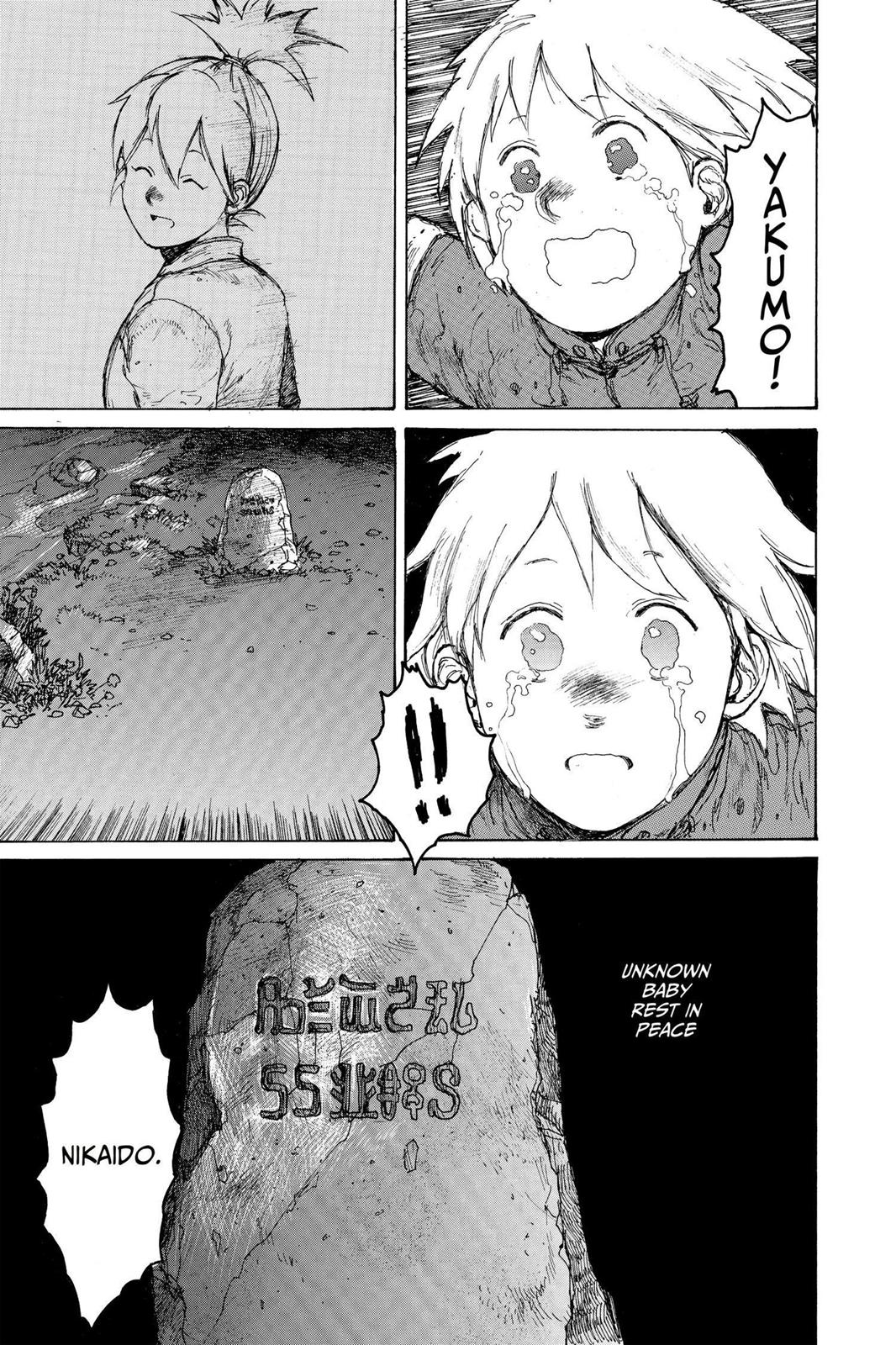 Dorohedoro Manga Chapter 70 page 15 - Black Box