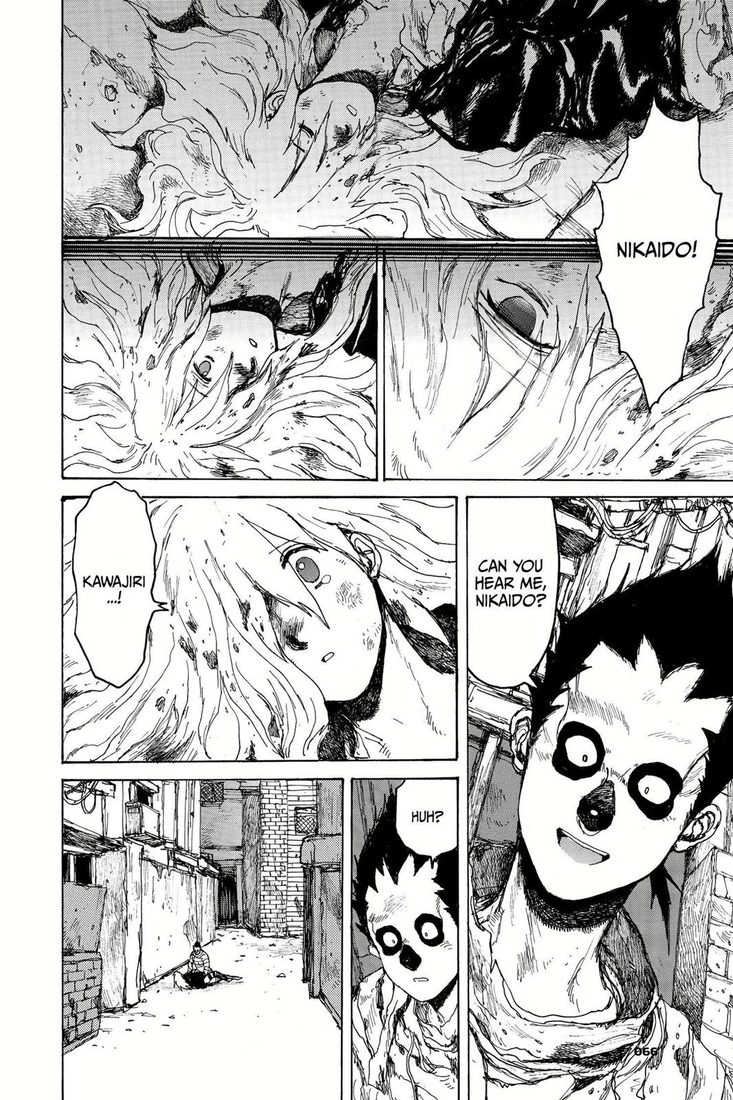 Dorohedoro Manga Chapter 70 page 16 - Black Box