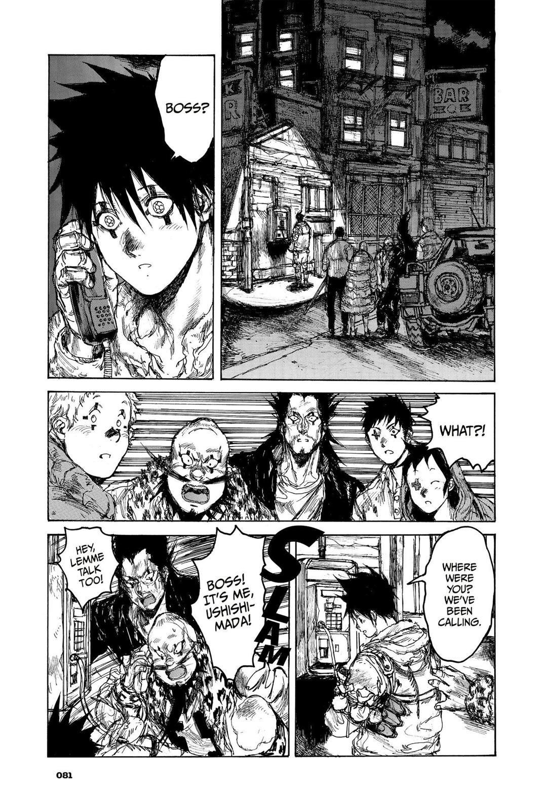 Dorohedoro Manga Chapter 71 page 7 - Room 501