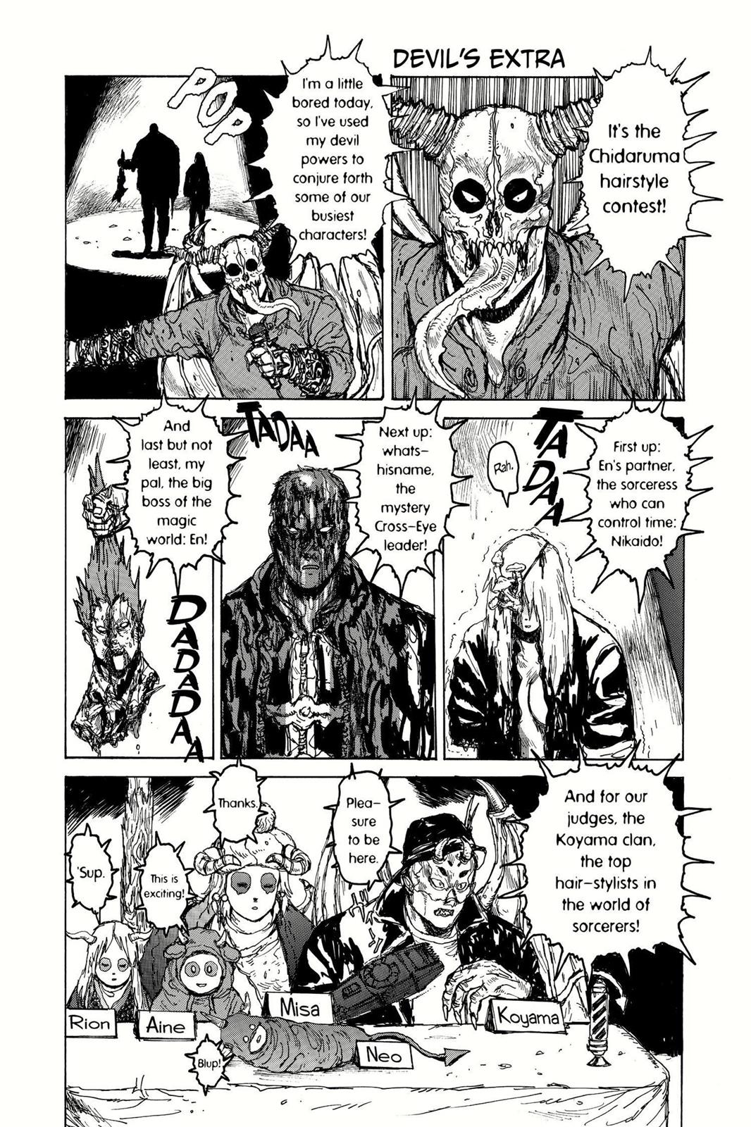 Dorohedoro Manga Chapter 73.5 page 13 - Bonus Curse 12