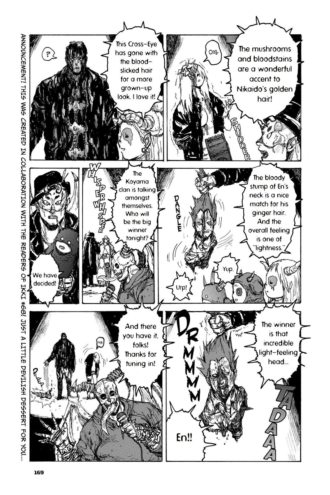 Dorohedoro Manga Chapter 73.5 page 14 - Bonus Curse 12