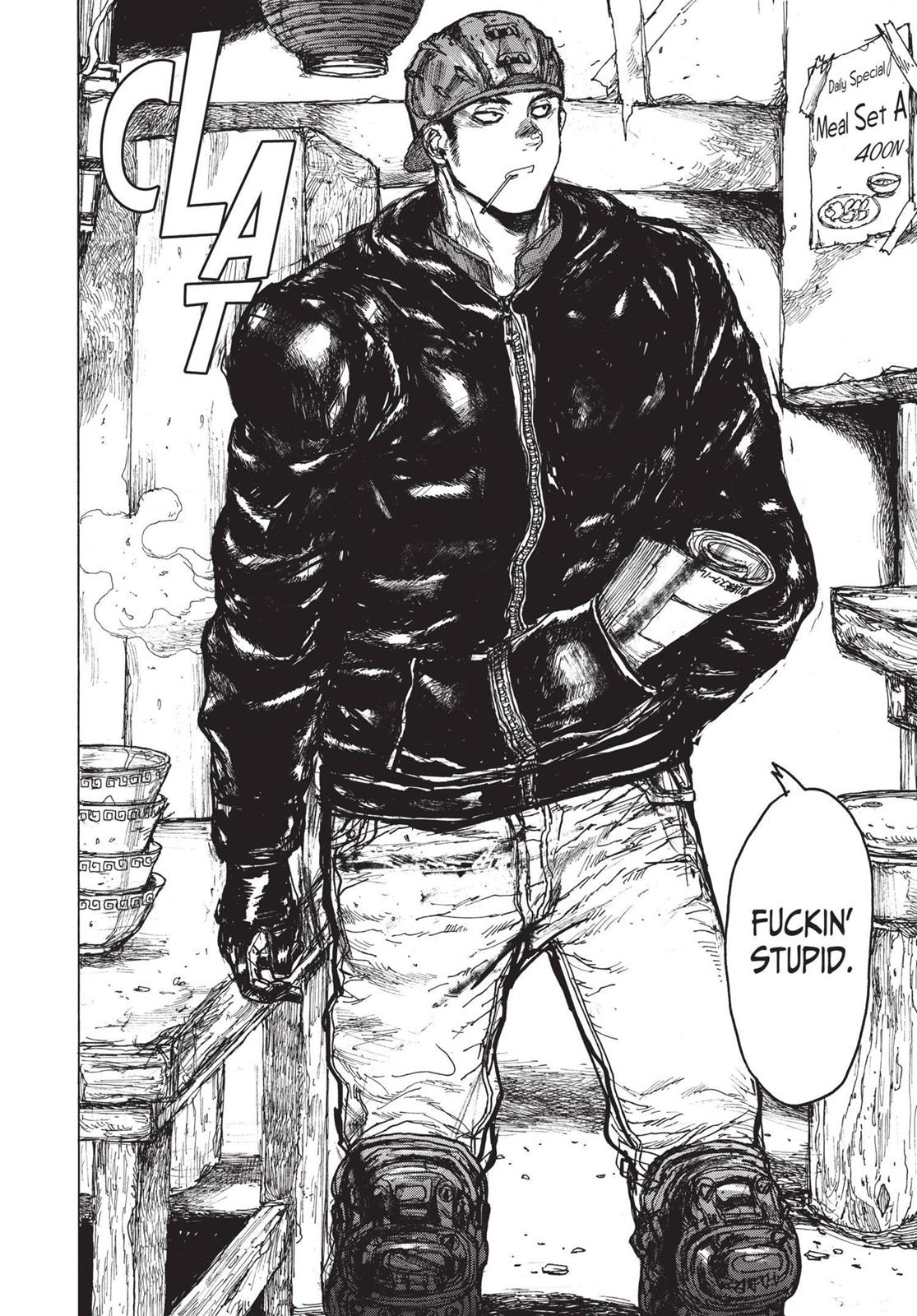 Dorohedoro Manga Chapter 74 page 17 - Cross-News