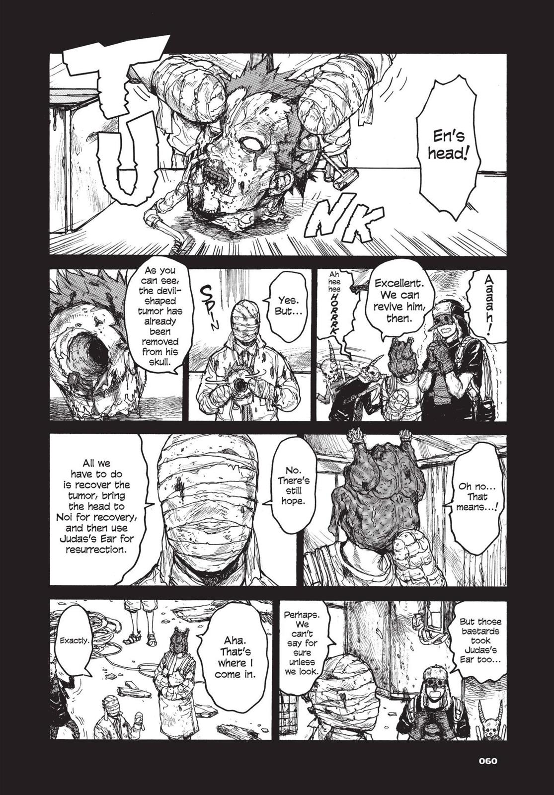 Dorohedoro Manga Chapter 76 page 10 - Lucky ★ Jerk