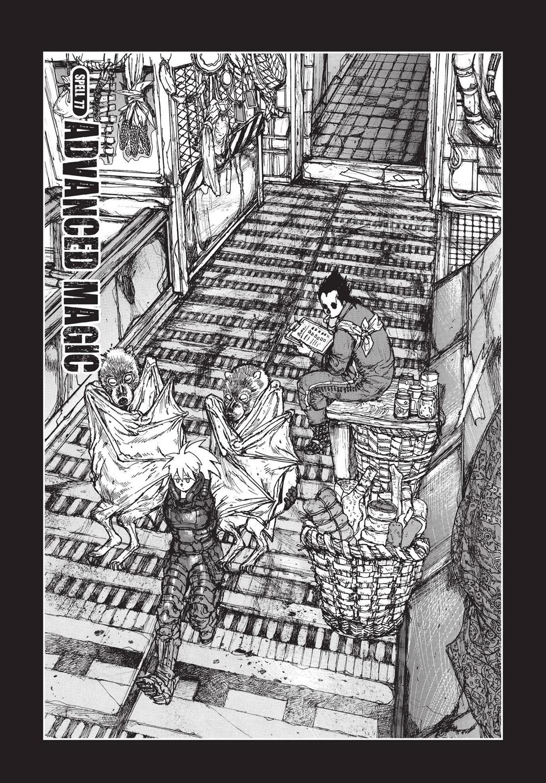 Dorohedoro Manga Chapter 77 page 1 - Advance Level Magic