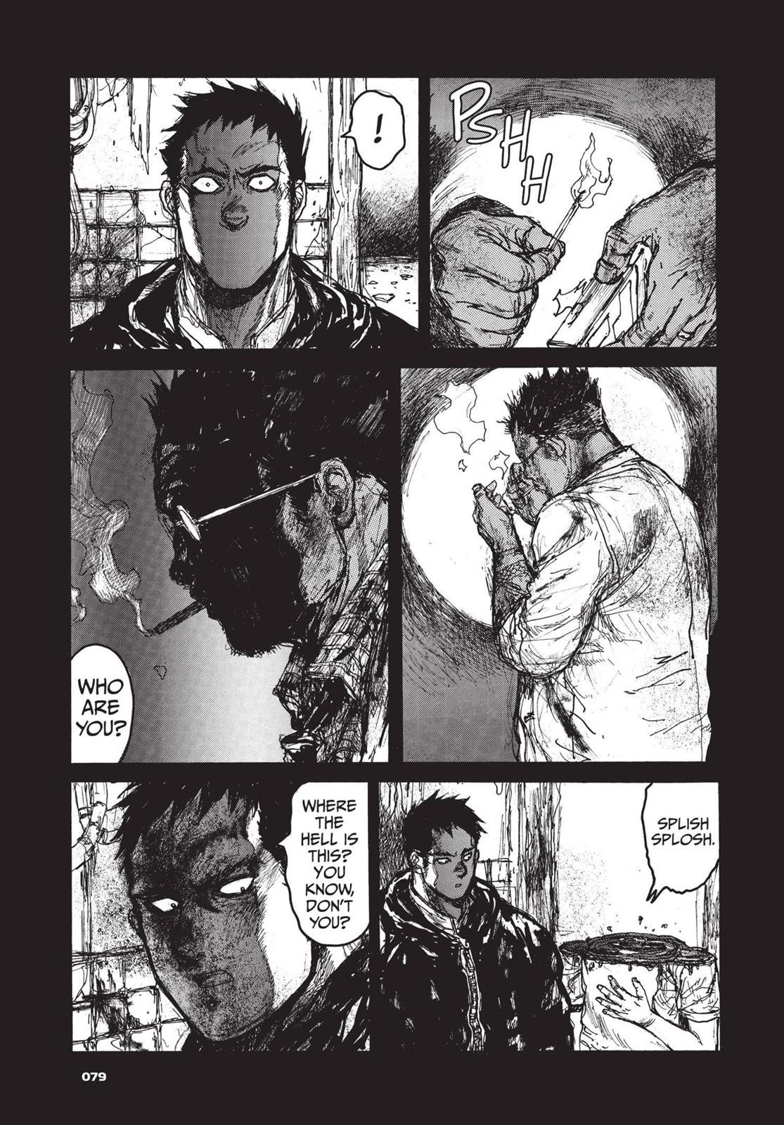 Dorohedoro Manga Chapter 77 page 5 - Advance Level Magic