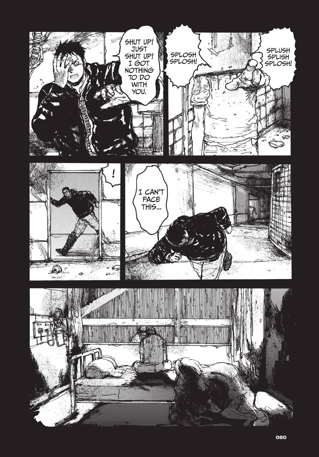 Dorohedoro Manga Chapter 77 page 6 - Advance Level Magic
