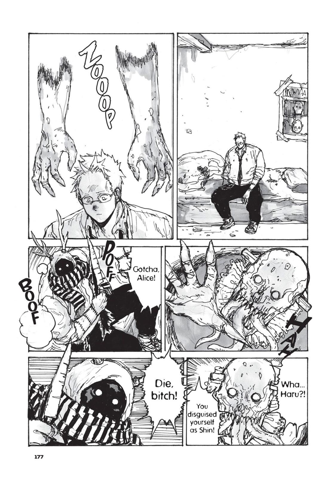 Dorohedoro Manga Chapter 79.5 page 13 - Bonus Curse 13