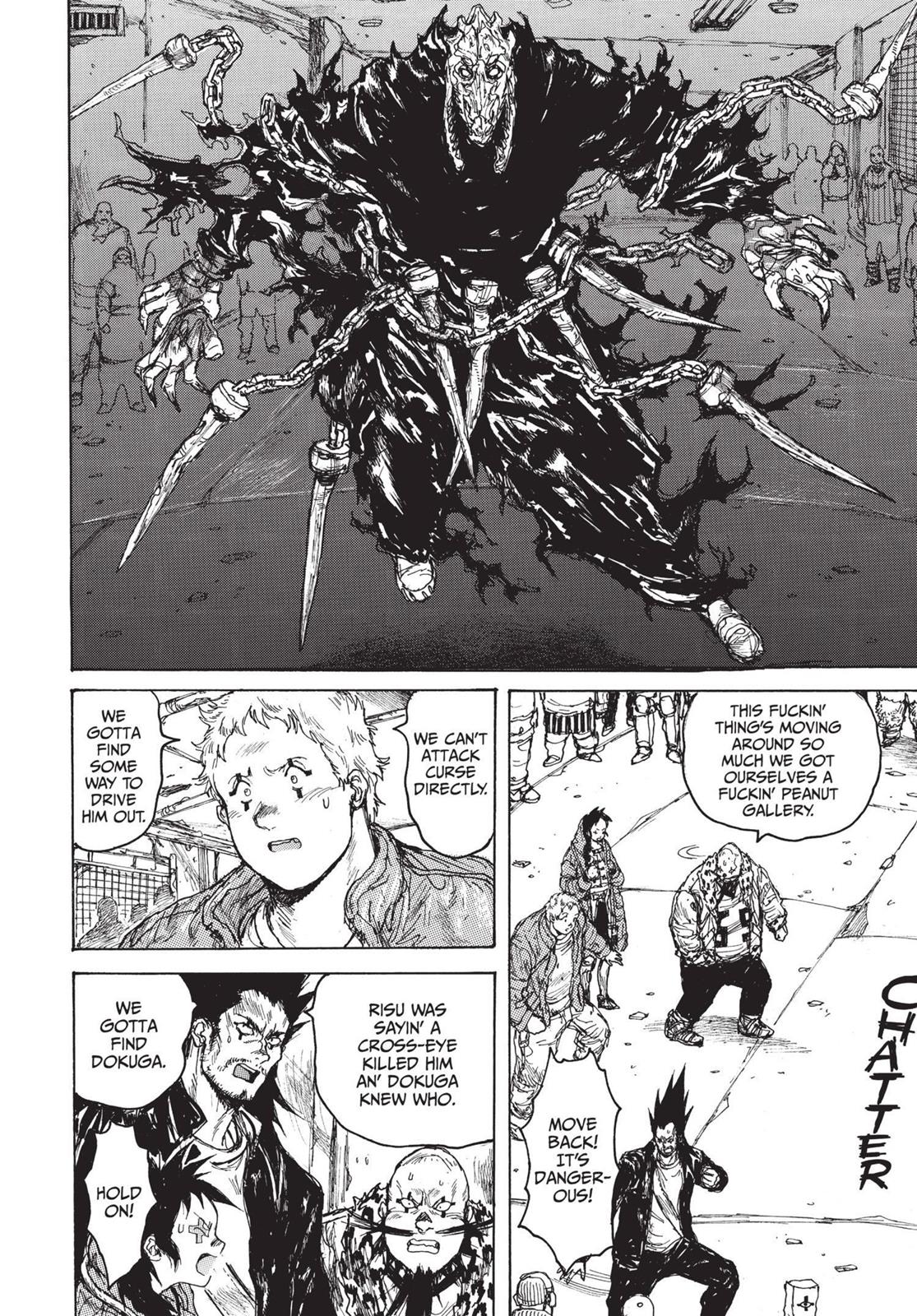 Dorohedoro Manga Chapter 79 page 10 - Q&A