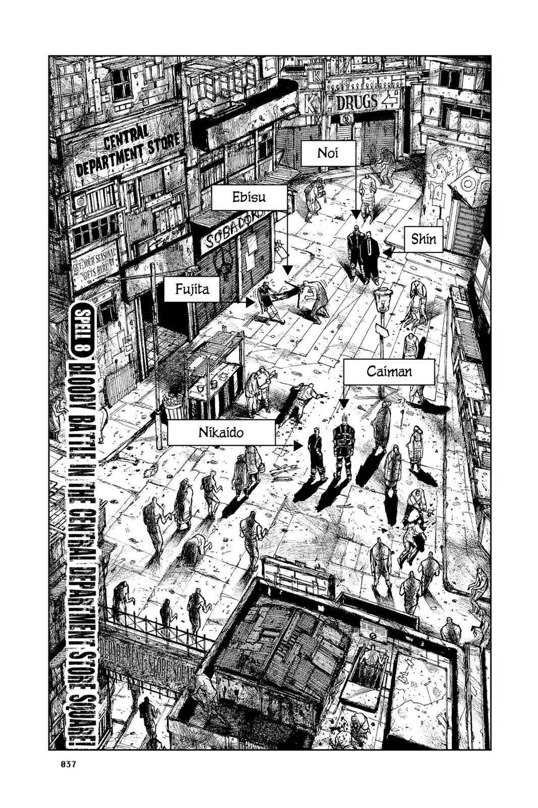 Dorohedoro Manga Chapter 8 page 1 - Bloody Fight