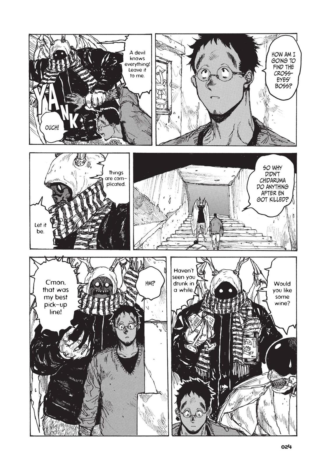 Dorohedoro Manga Chapter 80 page 25 - Eye Contact