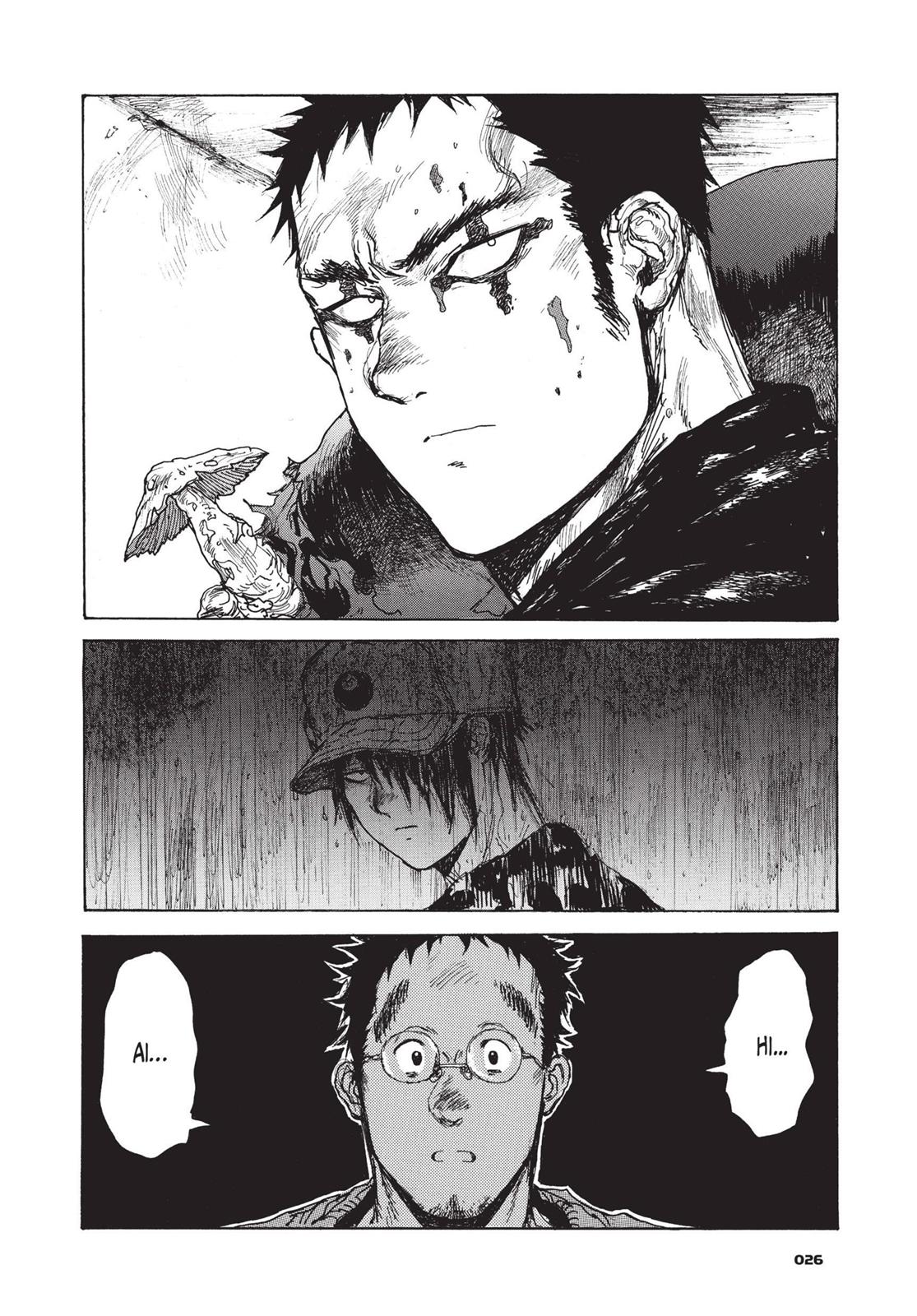 Dorohedoro Manga Chapter 80 page 27 - Eye Contact