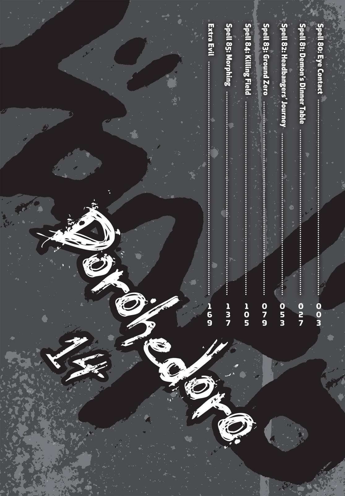 Dorohedoro Manga Chapter 80 page 3 - Eye Contact