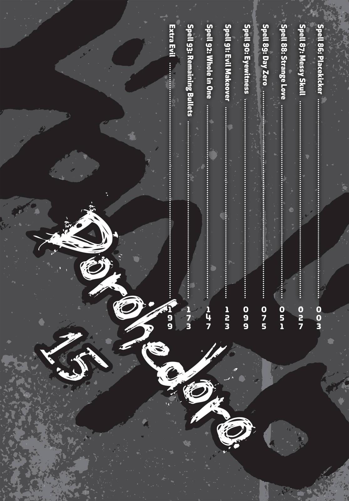 Dorohedoro Manga Chapter 86 page 3 - Placekicker