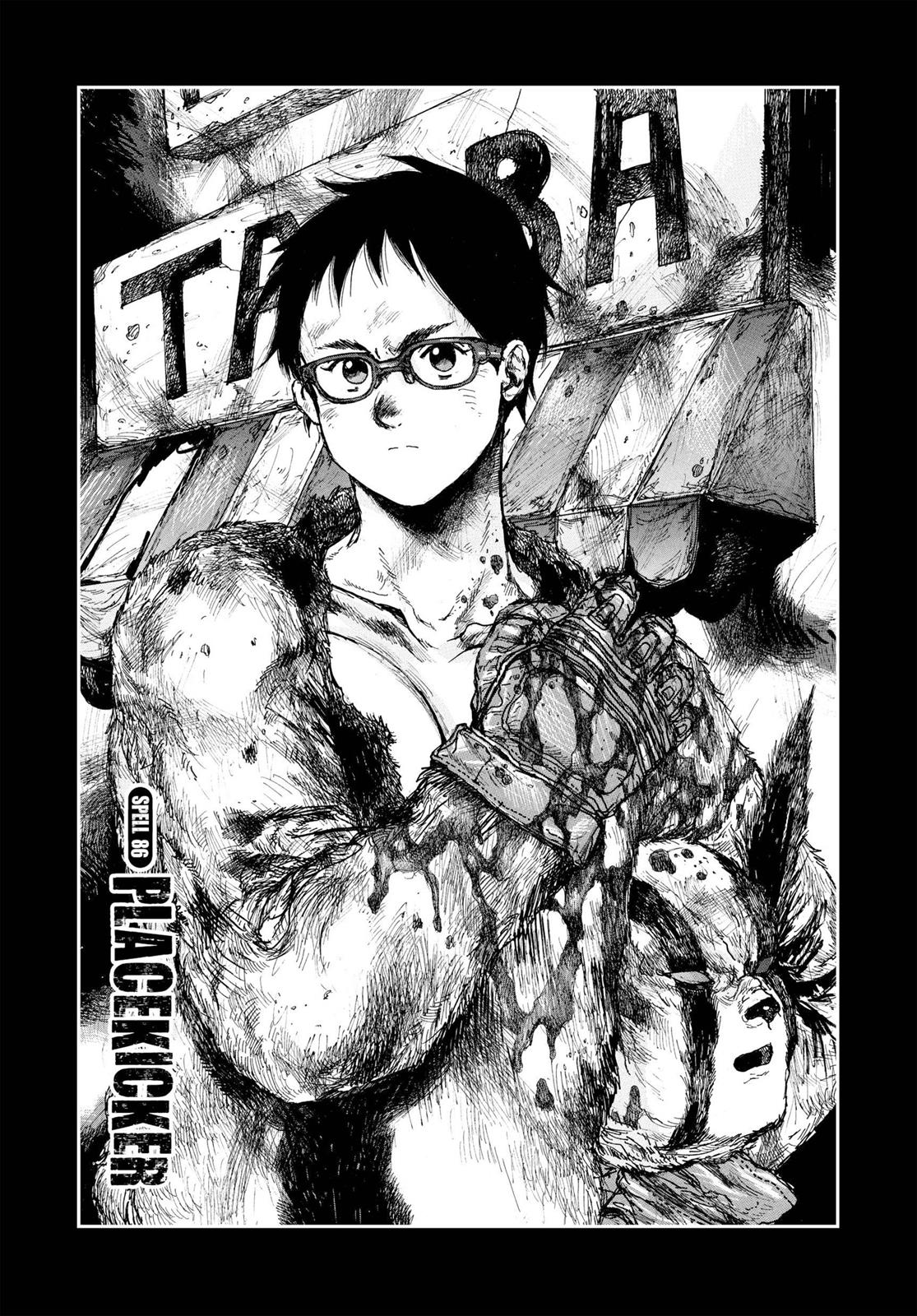 Dorohedoro Manga Chapter 86 page 4 - Placekicker