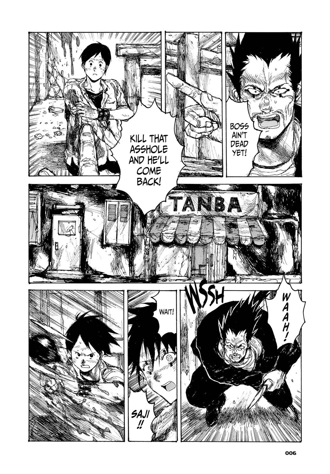 Dorohedoro Manga Chapter 86 page 7 - Placekicker