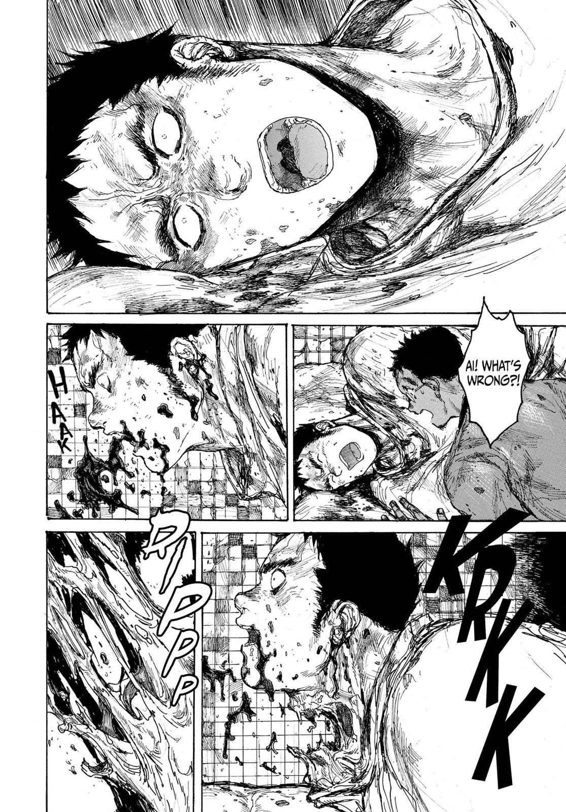 Dorohedoro Manga Chapter 87 page 19 - Messy Skull