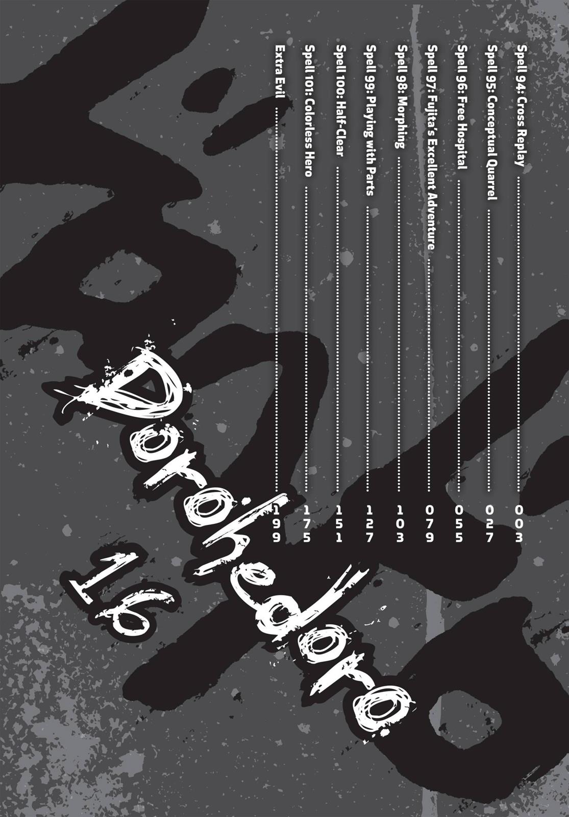 Dorohedoro Manga Chapter 94 page 3 - Cross Replay