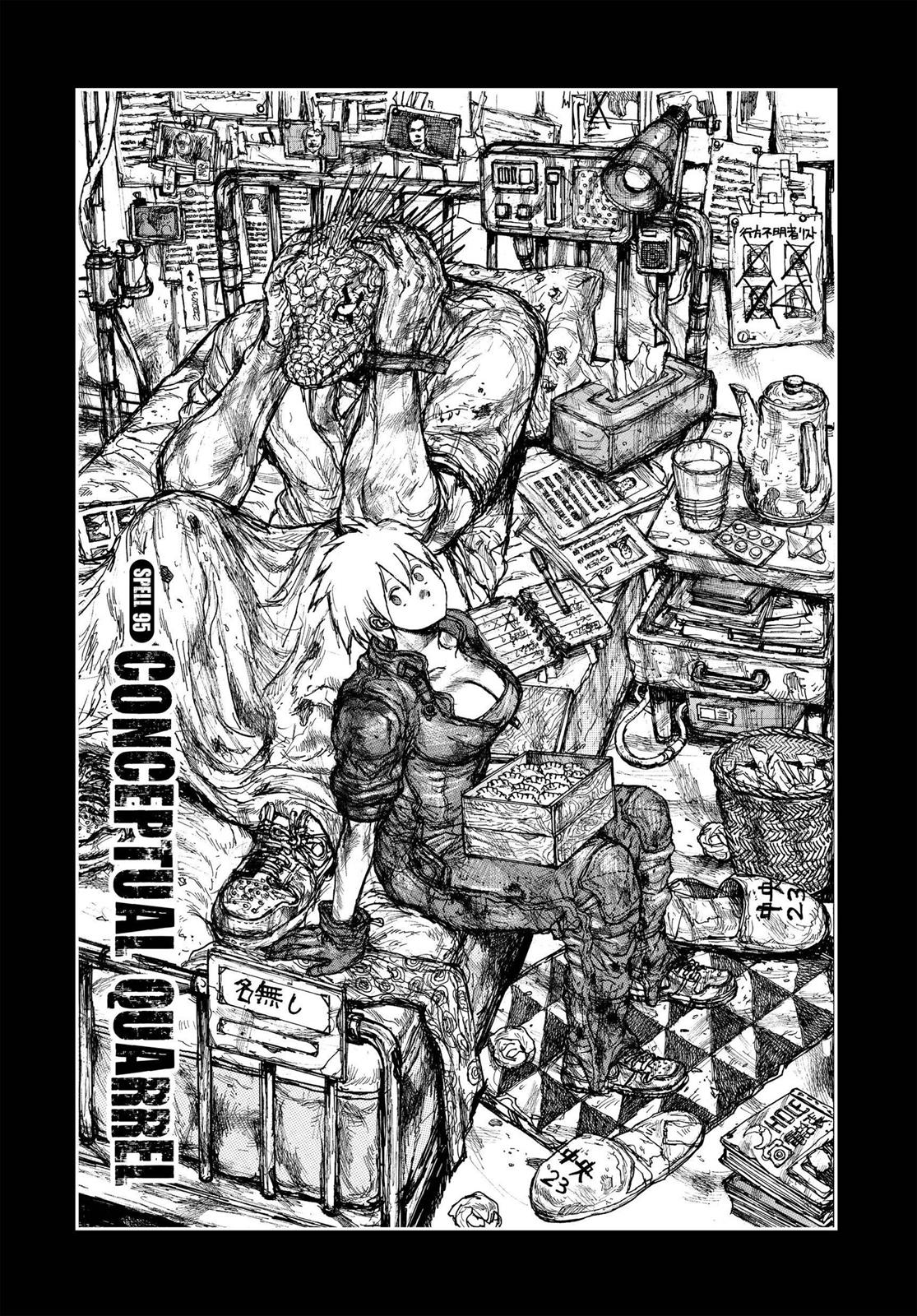 Dorohedoro Manga Chapter 95 page 1 - Conceptual Quarrel