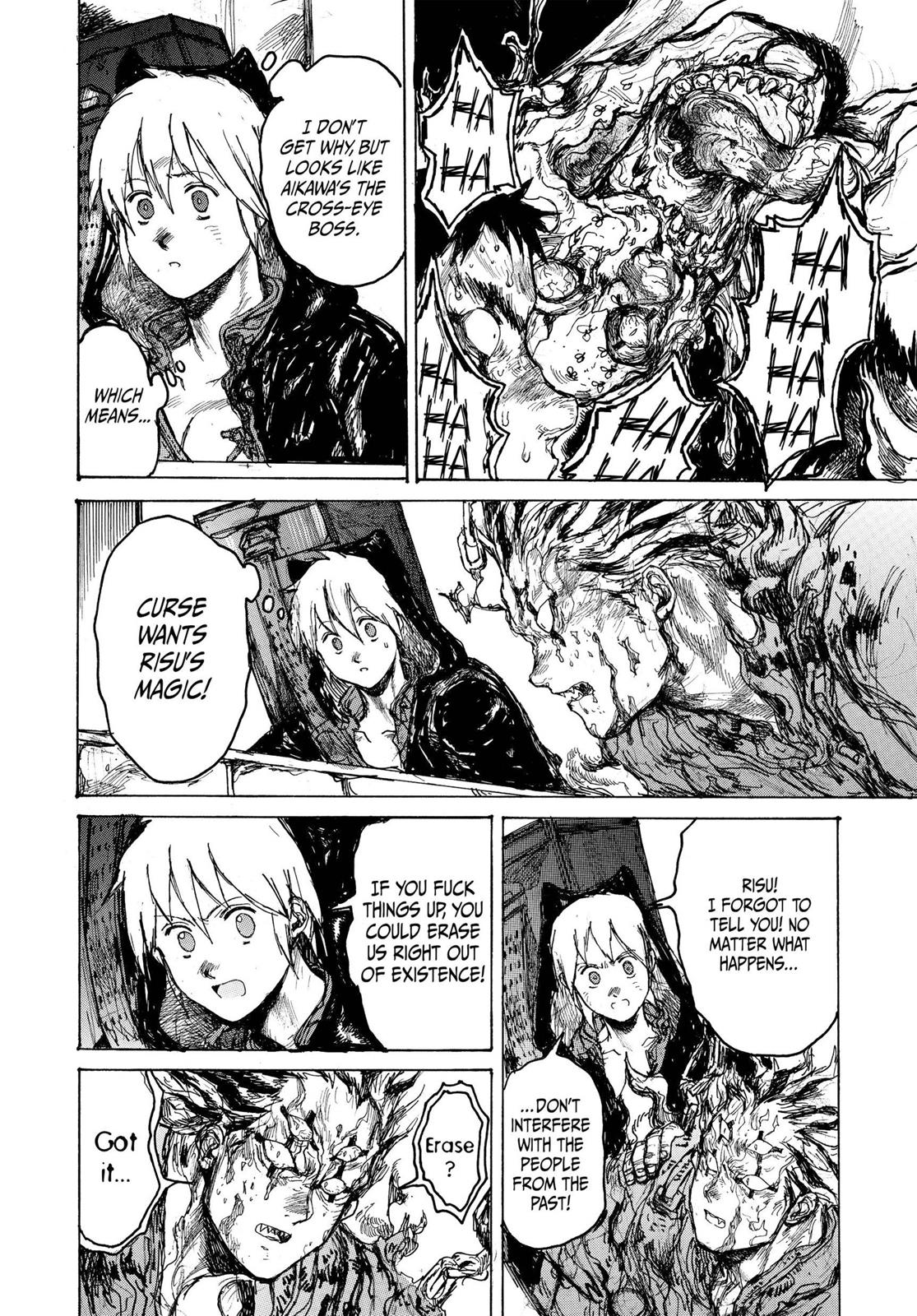 Dorohedoro Manga Chapter 95 page 6 - Conceptual Quarrel