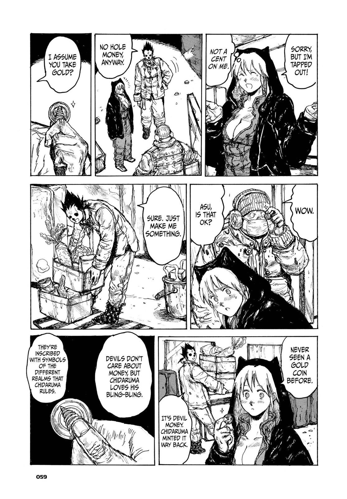 Dorohedoro Manga Chapter 96 page 5 - Free Hospital