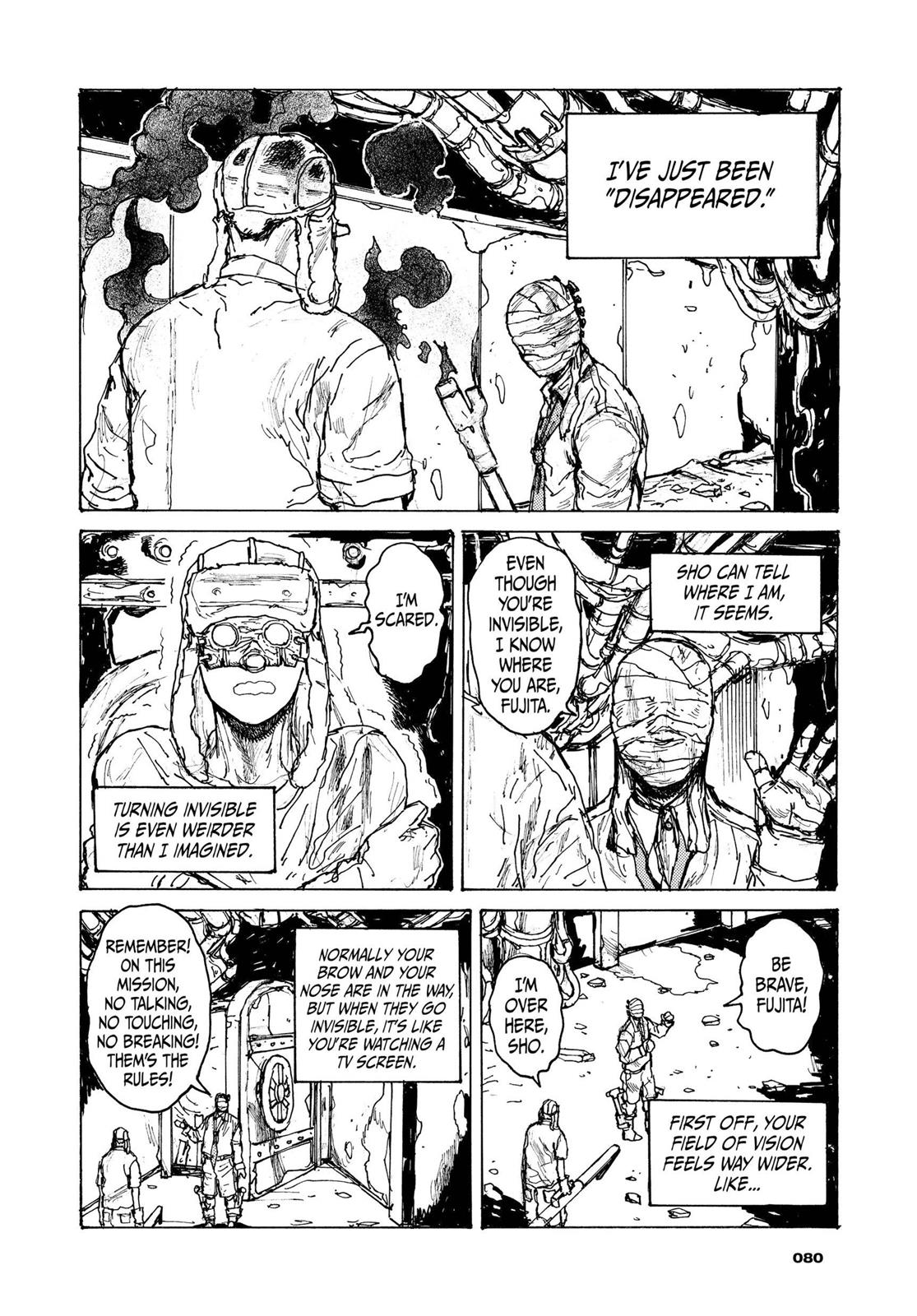 Dorohedoro Manga Chapter 97 page 2 - Fujita's Excellent Adventure
