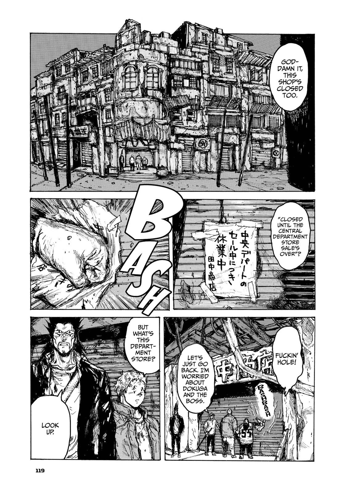 Dorohedoro Manga Chapter 98 page 17 - Morphing